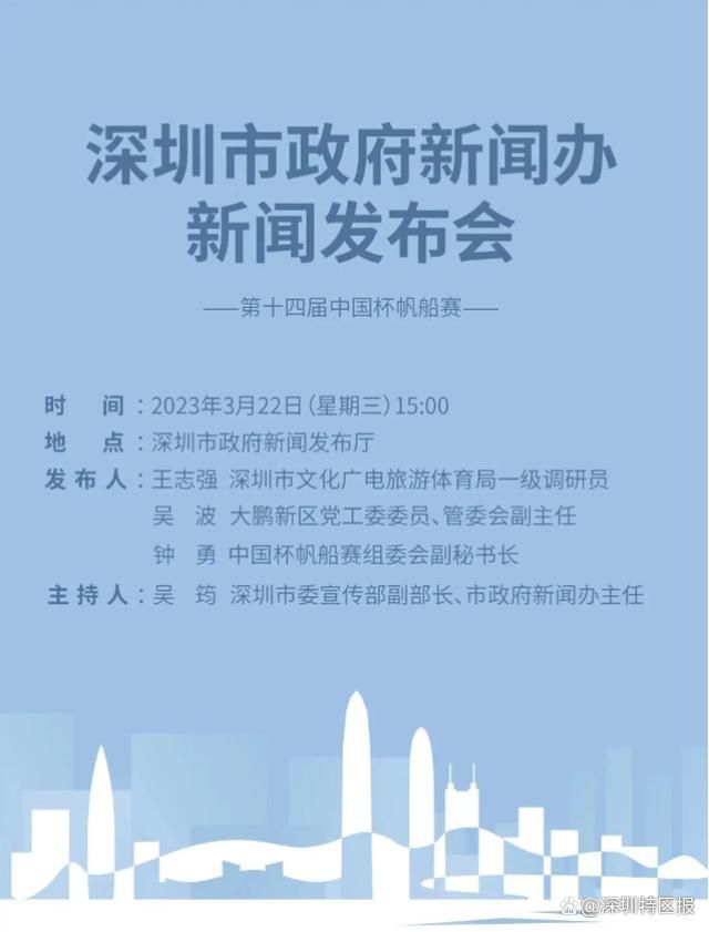 昔时那场惨烈的芝加哥年夜战，汽车人固然成功击退了霸天虎的进侵，却也让地球人对他们掉往了应有的信赖与尊敬。由美国中情局组建的“墓风”军队对所有的变形金刚进行无不同的猎杀，一时候汽车人和霸天虎全都在地球不见了踪迹。某天，栖身在得州的崎岖潦倒机械发现家凯德·伊格（马克·沃尔伯格 Marky Mark 饰）买回来一辆破旧的卡车车头，谁知那竟是处在休眠中的汽车人首级擎天柱。嗅到气味的墓风军队簇拥而至，复苏后的擎天柱救走了凯德一家，也和散落在各个角落的汽车人接踵获得联系。另外一方面，疯狂的人类科学家从变形金刚的残骸中获知了他们变形的奥秘，并诡计借此制造出人造金刚，而脱胎自威震天的惊破天恰是他们的满意作品和催命死神。新一轮的危机卷土而来，地球面对更年夜的灾害……